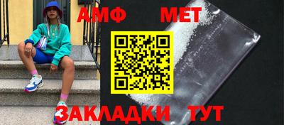 ALPHA-PVP Бугуруслан