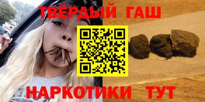 ALPHA-PVP Бугуруслан