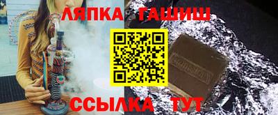 круглые Берёзовский