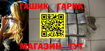 круглые Берёзовский