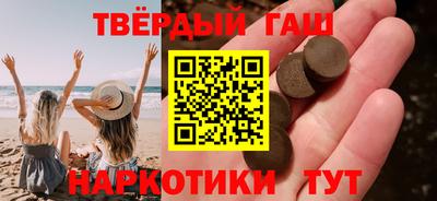 ALPHA-PVP Бугуруслан