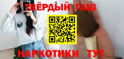 круглые Берёзовский