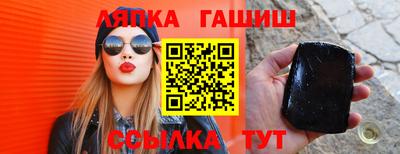 ALPHA-PVP Бугуруслан