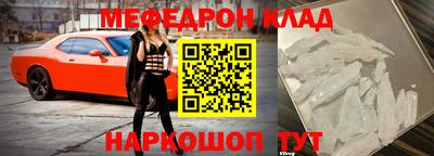 круглые Берёзовский