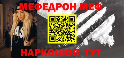 гашиш Беслан