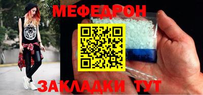 гашиш Беслан