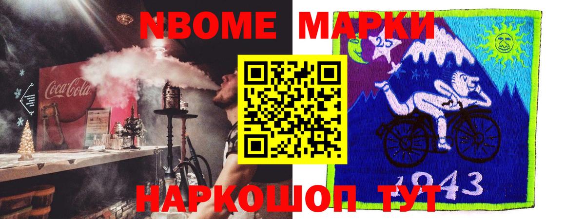 Нефтеюганск  Лсд 25 экстази кислота  Вход с VPN 