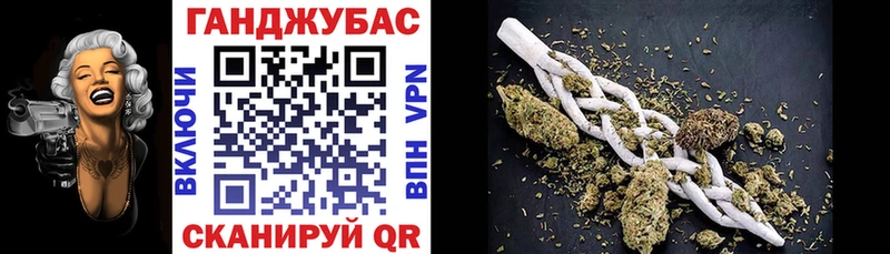 Каннабис Bruce Banner  Нефтеюганск 
